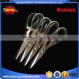 Kitchen Scissors Shears Chicken Poultry Fish Meat Knife Serrated Multi Purpose Function Vegetable Fruit Food Herb thumbnail-3