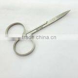 Professional Cuticle Scissor thumbnail-1