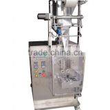 Liquid and Sauce Packing Machine,powder Mixer thumbnail-6