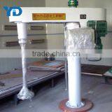 Glue High Speed Disperser And Dissolver Stand Dough Mixer thumbnail-1