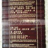 Chinese Bamboo Handicraft The Analects of Confucius thumbnail-4