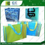 Colorful Woven Shopping Bag With BOPP thumbnail-1