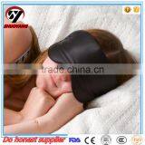 2017 Shuoyang Custom 100% Silk Eye Mask/Logo Printed Eye Mask thumbnail-4