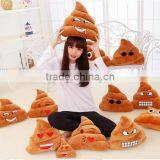 Whatsapp Pillow Emoji Poop Pillow pp Cotton Plush Pillow thumbnail-3