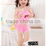 Hot Selling Girl Cute Swimwear With Pompoms Two Piece Bikini Beach Wear Ksw-27 thumbnail-6