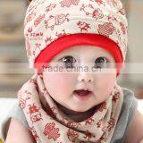 S60306B 2017 High Quality Newbrown Baby Cute Cotton Hat thumbnail-3