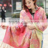 Hot Sale Women Cheap Promotional Scarves , Mix-color Shawl Scarves From China Factory thumbnail-6