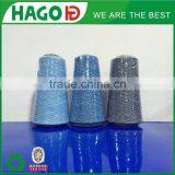 Regenerated Open End Dyed Fabric Knitting Yarn thumbnail-3