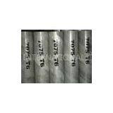 Anodized, Colored 7075 High Strength Aluminium Alloys Tube With Mill Finish thumbnail-1