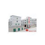 Shenzhen Silicone Company company overview - view 1 thumbnail