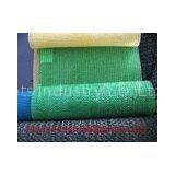 Professional Tennis Courts Windbreak Volleyball Court Basketball Dustproof-net