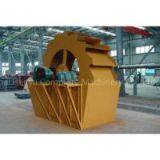 Hanyu XS Sand Washer thumbnail-2