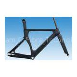 1550g Carbon Track Bike Frame 49cm 51cm 54cm 56cm HT-FM126