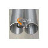 ASTM B163 UNS NO2200 Nickel tube for heat exchanger