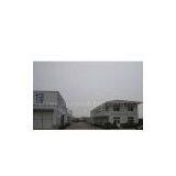 Qingdao YiLi Steel Structure & Engineering Co.,Ltd company overview - view 1 thumbnail