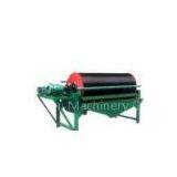 Magnetic Separator thumbnail-1