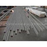 Titanium Bar for Industry