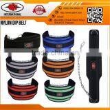 Back Support Gym Weight Lifting Dipping Belt Power Dip Training Fitness Gym Lifting Belt thumbnail-2