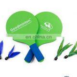 Promotion Indoor Outdoor Year-Round Badminton Racket for Boys, Girlsof All Ages Squash Racket thumbnail-2