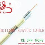 High Quality RG59 Coaxial Cable With DC Power Cable thumbnail-3