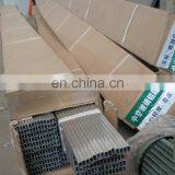 Insulating glass aluminum spacer bar