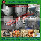 Good Performance and Professional Cashew Separating Machine for Shell and Cashew Kernel With Good Price thumbnail-3