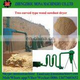 Hot Selling Rotary Drum Sawdust Dryer With Good Feedback thumbnail-6