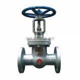 DN65 PN25 Rising Stem Gate Valve DIN JIS ASTM GB thumbnail-1