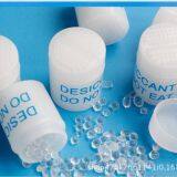 Silica Gel Cylindrical Desiccant 1g /2g/3g thumbnail-5