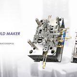Hanking Mould Engineering Ltd. company overview - view 1 thumbnail