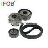 IFOB Good Price Spare Parts Timing Belt Kits For MINI Cooper W10 B16 A VKMA38703 thumbnail-3