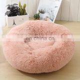 80cmDonut Cat Bed Plush Faux Fur Dog Beds Cats Comfortable Warm Deep Sleep thumbnail-2