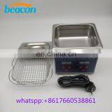 Beacon Generic Sonic Wave Digital Ultrasonic Cleaner PS-08A Ultrasonic Cleaning Machine thumbnail-6