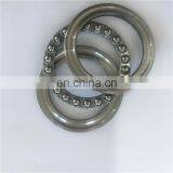 High Quality Bearing 51192 Thrust Ball Bearing 51192 thumbnail-1