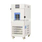 Liyi Environmental Control Temperature Humidity Simulation High Altitude Low Pressure Test Chamber thumbnail-5