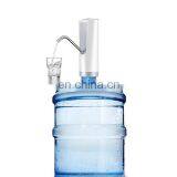 Jetmaker Smart Rechargeable Electric Battery Mini Hand Water Bottle Pump Dispenser for 5 Gallon Bucket Water thumbnail-1