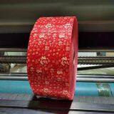 Sprunlaced Printed Non-woven Cloth for Children Printed Face Mask Cloth for Home Textile Collection Printed Non-woven Fabric thumbnail-2