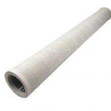 PecoFacet Gas Filter Elements Cartridge PCHG-12 O.D 3.50 ID 2.09 L 12