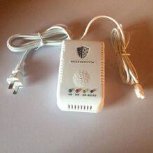 2025 China Hot-selling Water Leaking Alarm For Tank Safety thumbnail-4