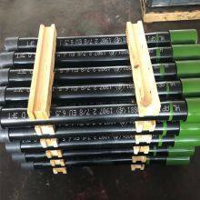 L80 P110 Tubing Pup Joint C/W Coupling thumbnail-4