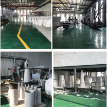 HuiJieLong (Qingdao )International Trade Co.,ltd company overview - view 2 thumbnail