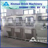 Automatic 100bph 5 Gallon pc Bottle Making Machine