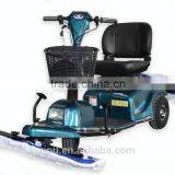 The Electric Dust Cart thumbnail-4