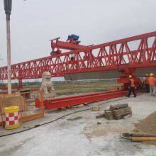 Henan, China Good Quality Bridge Laying Machine Bridge, 180t Bridge Machine Sales, Gantry Crane, Construction Machinery and Equipment thumbnail-4