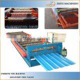 Automatic Roofing Panel African IBR Metal Sheets Cold Roll Forming Line