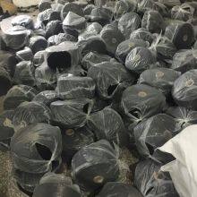 High Cylinder Black Ne6s Open End Blended Cotton Poly Recycled Yarn Cotton Yarn for Working Gloves thumbnail-4