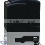 Door Opener thumbnail-1