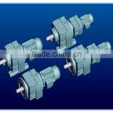 R Series Helical Gear Reduction Gearbox With 2.2kw Motor thumbnail-2