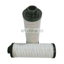 Diesel Tractor Engine Transmission Hydraulic Oil Filter HY90768 70017405 4216096 thumbnail-4