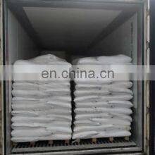 Styrene Butadiene Rubber (SBR1502) thumbnail-4